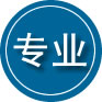 泾川专业道路救援
