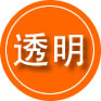 泾川救援费用合理
