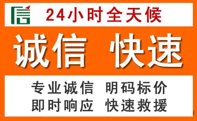 如何制定合理价格策略缓解泾川道路救援售后压力